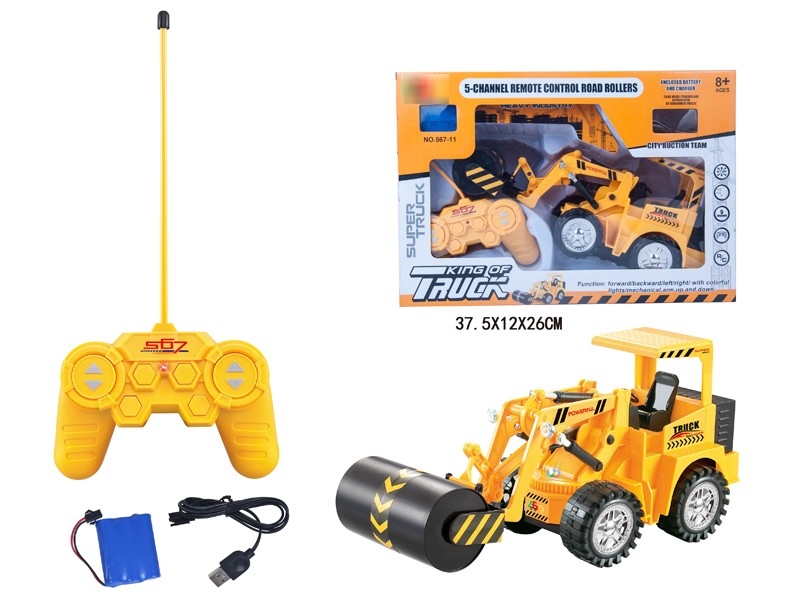 5 CHANNEL R/C CONSTRUCTION CAR W/LIGHT，INCLUDED BATTERY - HP1181891