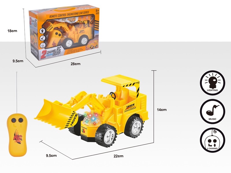2 CHANNEL R/C CONSTRUCTION CAR W/LIGHT & MUSIC，NOT INCLUDED BATTERY - HP1181893