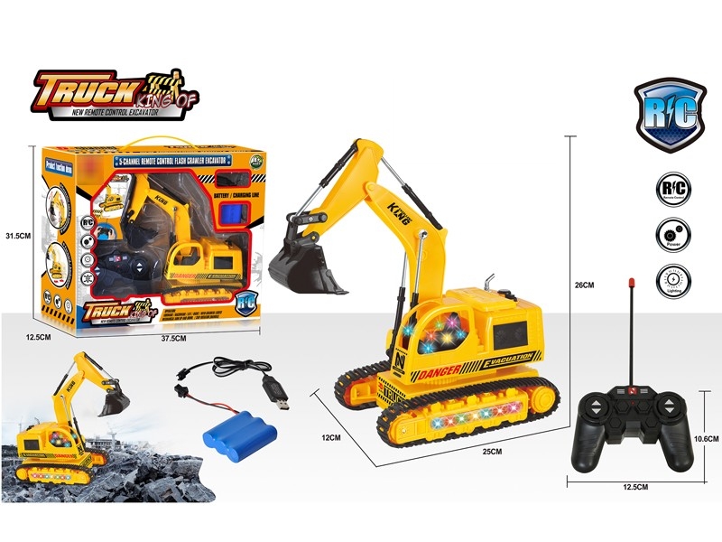 5 CHANNEL R/C CONSTRUCTION CAR，INCLUDED BATTERY & USB - HP1181897