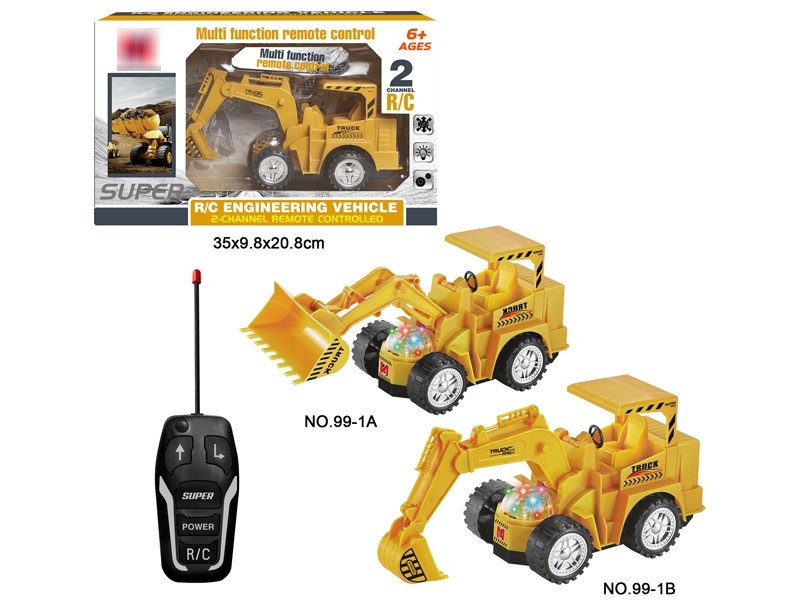 2 CHANNEL R/C CONSTRUCTION CAR W/LIGHT，NOT INCLUDED BATTERY，2ASST - HP1181902