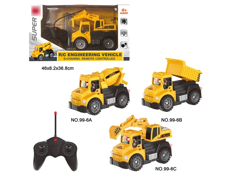 5 CHANNEL R/C CONSTRUCTION CAR W/LIGHT，INCLUDED BATTERY & USB - HP1181905