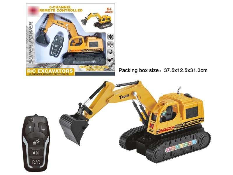 5 CHANNEL R/C CONSTRUCTION CAR W/MUSIC，INCLUDED BATTERY & USB - HP1181907