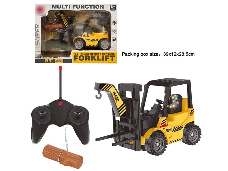 6 CHANNEL R/C CONSTRUCTION CAR W/LIGHT，INCLUDED BATTERY & USB - HP1181911