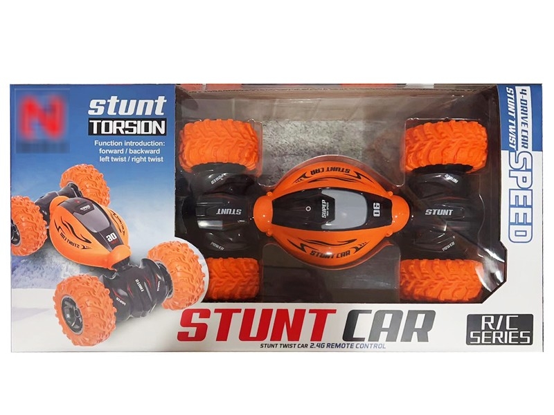 R/C STUNT CAR，INCLUDED BATTERY & USB（2COLOUR） - HP1181912