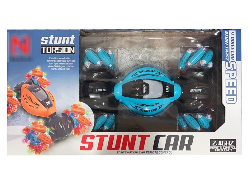 B/O STUNT CAR W/LIGHT，INCLUDED BATTERY（2COLOUR） - HP1181913