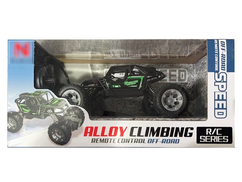 6 CHANNEL R/C DIE-CAST CAR，INCLUDED BATTERY（2COLOUR） - HP1181914