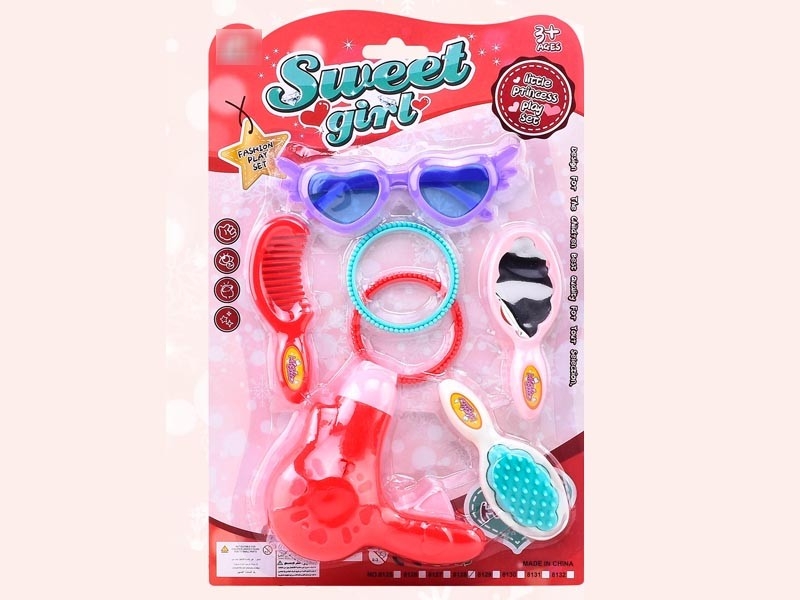 BEAUTY SET - HP1181953