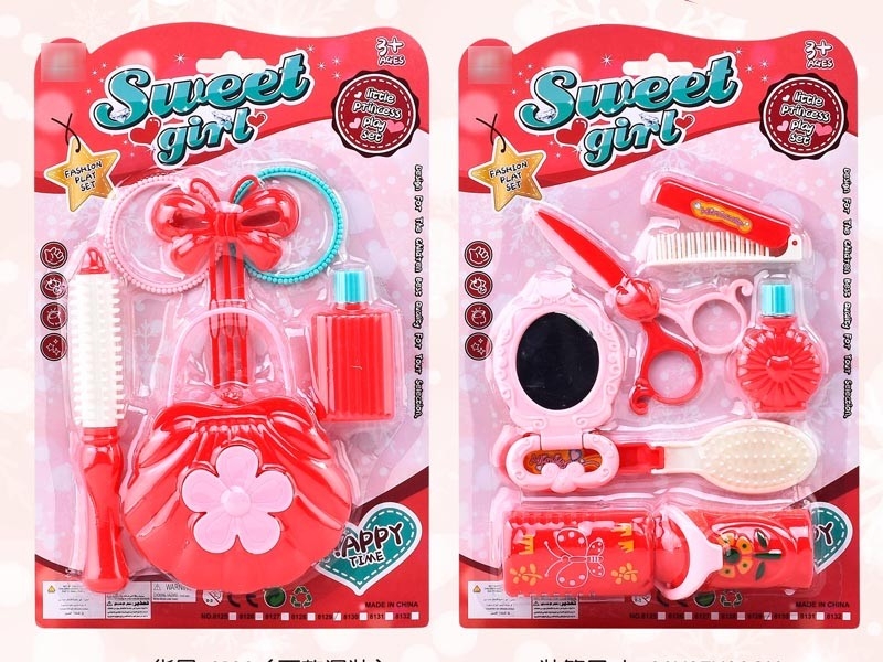 BEAUTY SET，2ASST - HP1181954