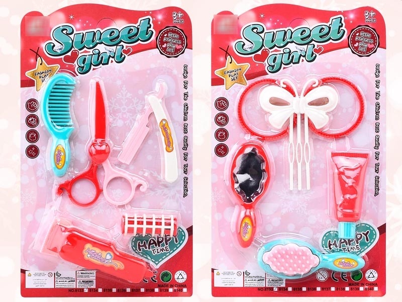 BEAUTY SET，2ASST - HP1181955
