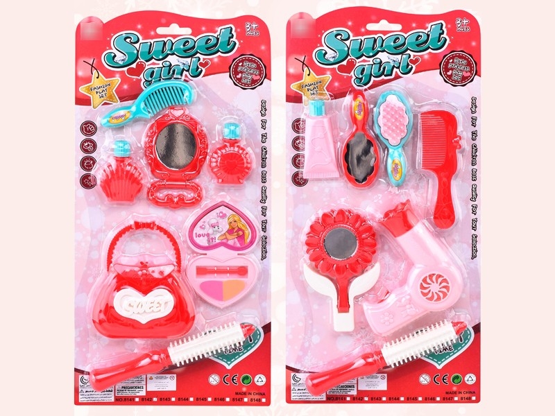 BEAUTY SET，2ASST - HP1181958