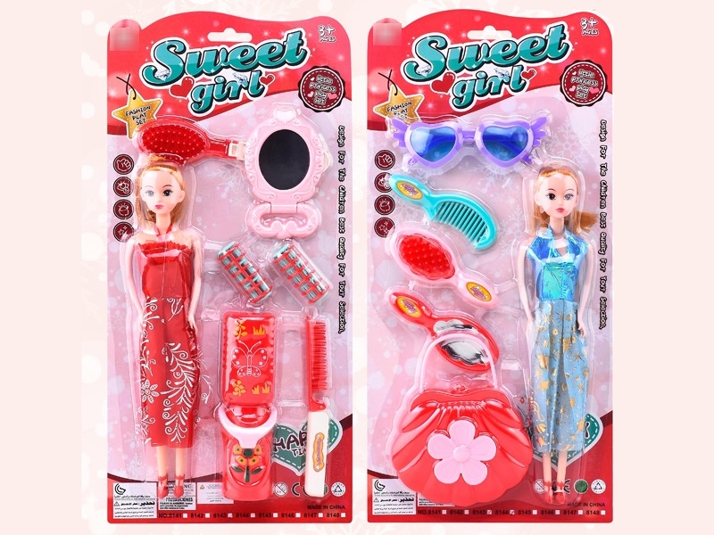 BEAUTY SET W/11
