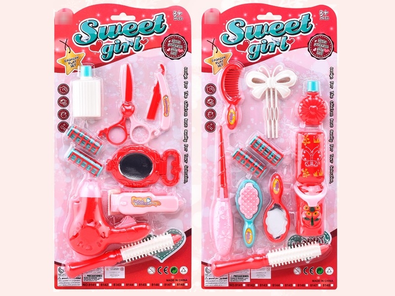 BEAUTY SET，2ASST - HP1181960