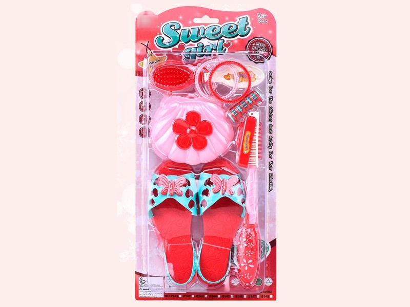 BEAUTY SET - HP1181961