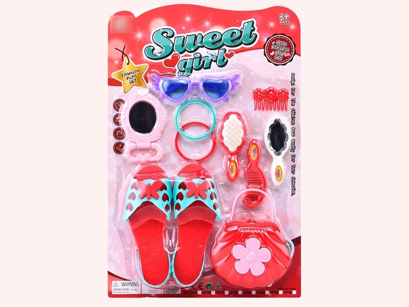 BEAUTY SET - HP1181963