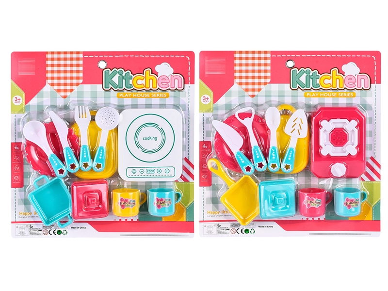 KITCHEN SET，2ASST - HP1181986