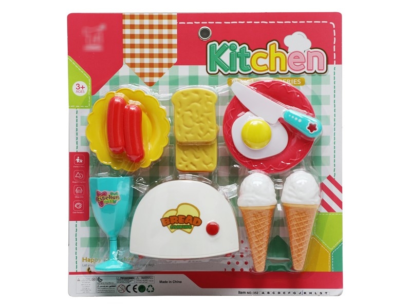 KITCHEN SET - HP1181988