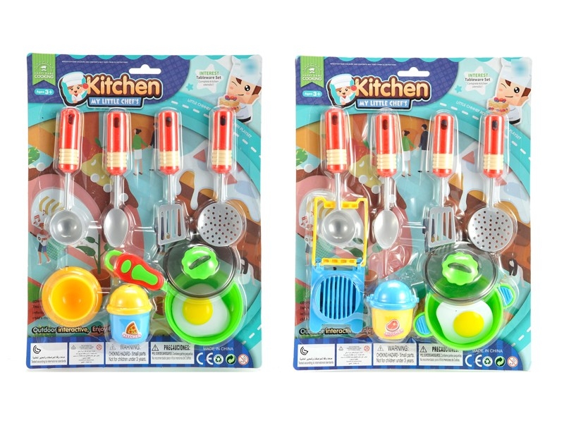 KITCHEN SET,2ASST. - HP1182021