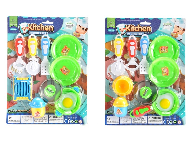 KITCHEN SET,2ASST. - HP1182023
