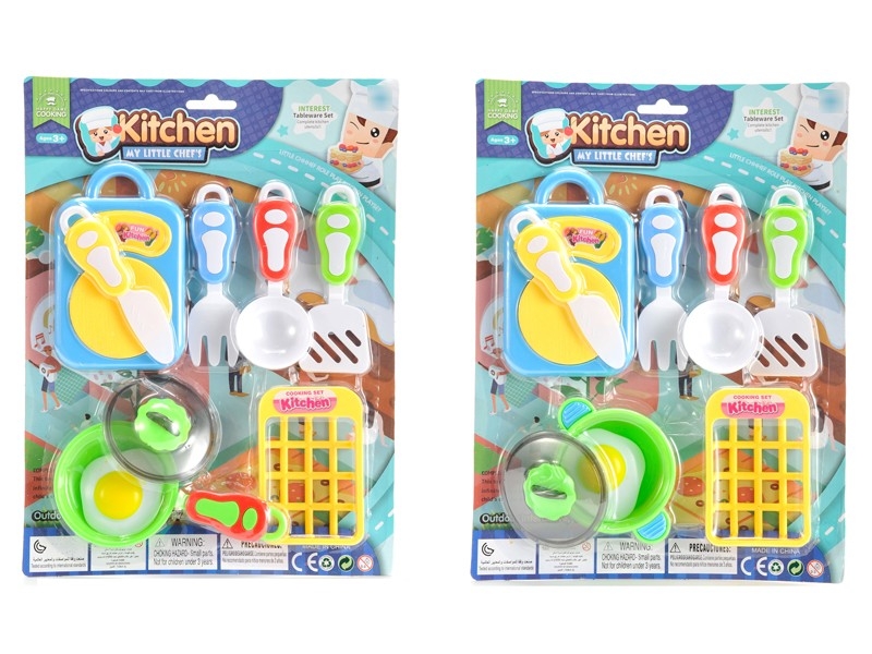 KITCHEN SET,2ASST. - HP1182024