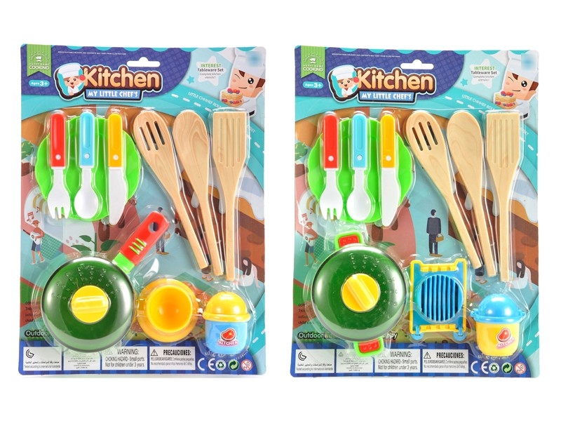 KITCHEN SET,2ASST. - HP1182028