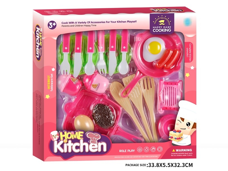 KITCHEN SET - HP1182086