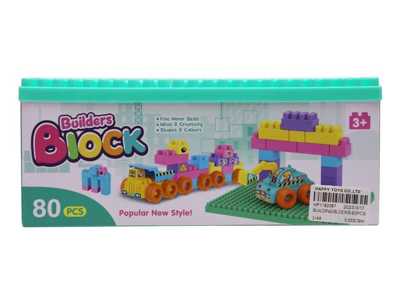 BUILDING BLOCKS 62PCS - HP1182087