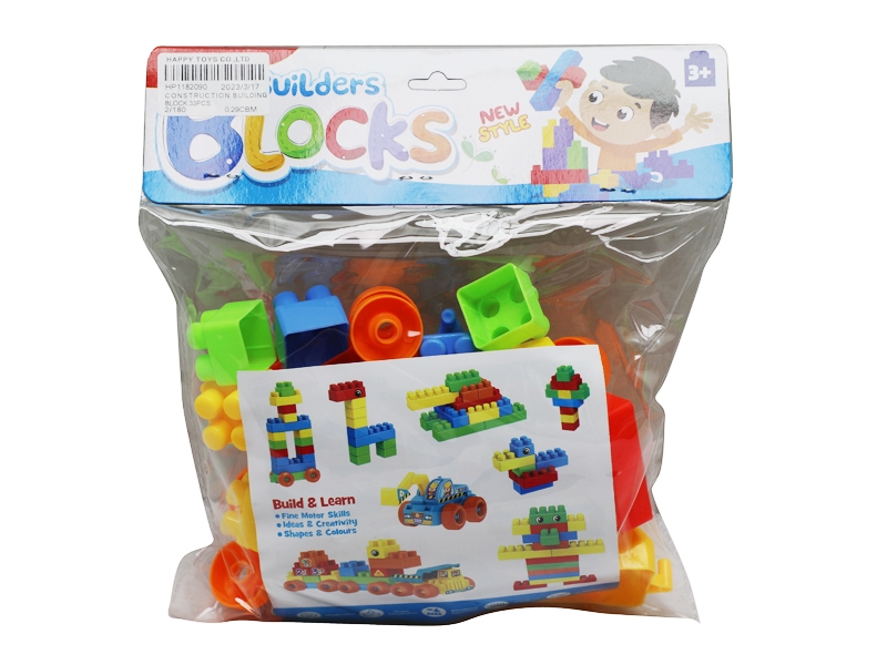 CONSTRUCTION BUILDING BLOCK 33PCS - HP1182090