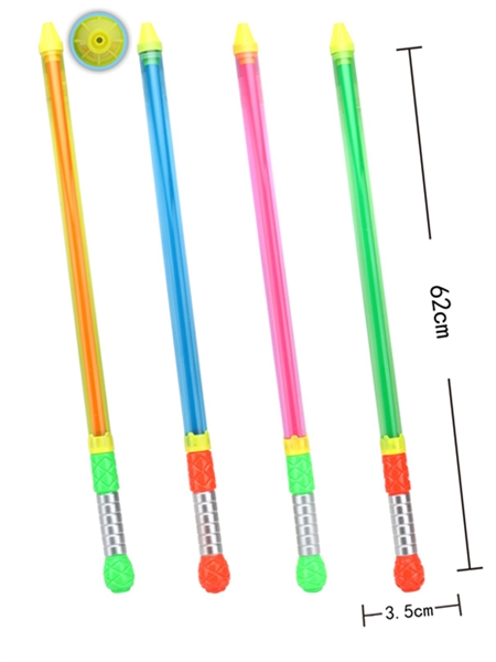 WATER GUN - HP1182093