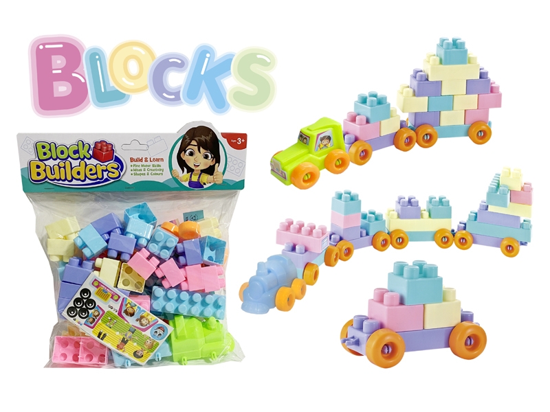 BUILDING BLOCKS 52PCS - HP1182095