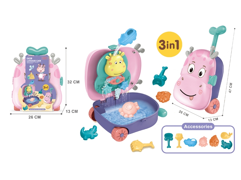 3 IN 1 BEACH SET - HP1182102