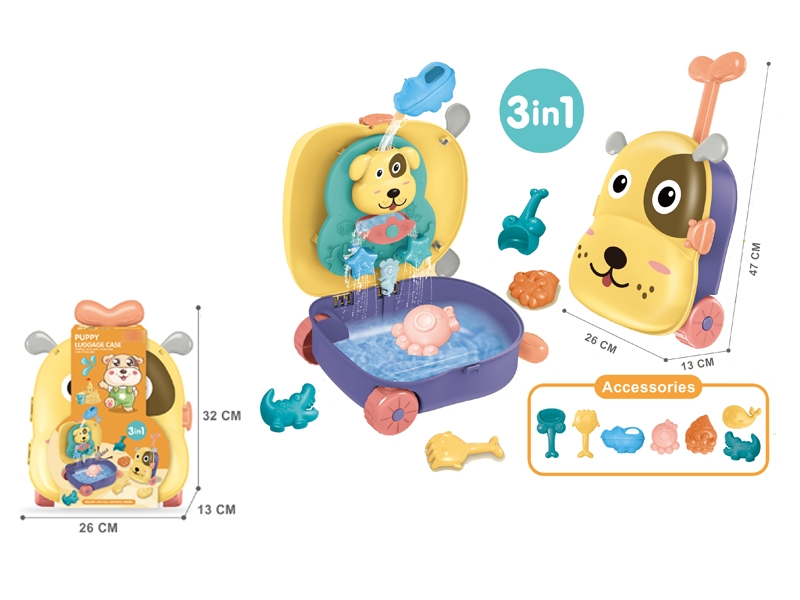 3 IN 1 BEACH SET - HP1182103