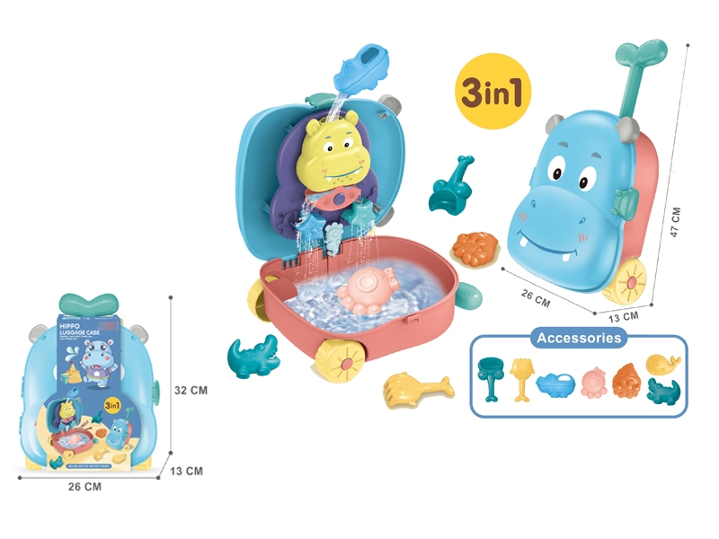 3 IN 1 BEACH SET - HP1182104