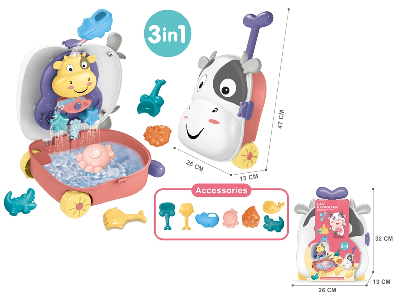3 IN 1 BEACH SET - HP1182105