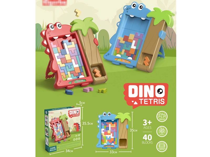 TETRIS BLOCK 40PCS - HP1182109