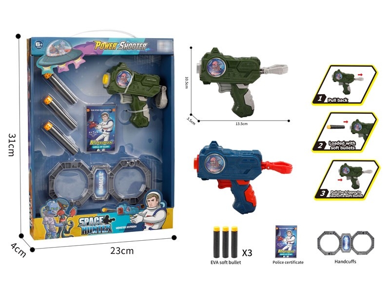 SOFT SHOOTING GUN - HP1182127