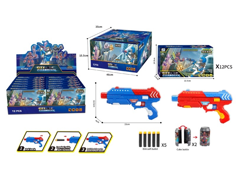 SOFT SHOOTING GUN，12PCS/DISPLAY - HP1182135