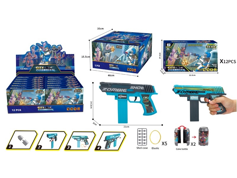 SOFT SHOOTING GUN - HP1182138
