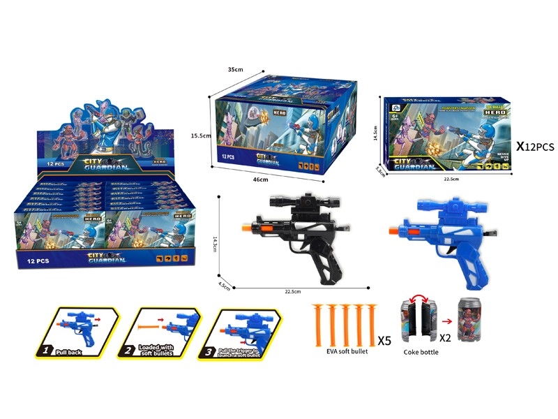 SOFT SHOOTING GUN - HP1182139
