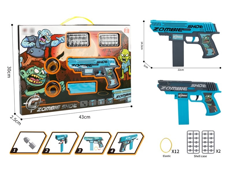 SOFT SHOOTING GUN - HP1182140