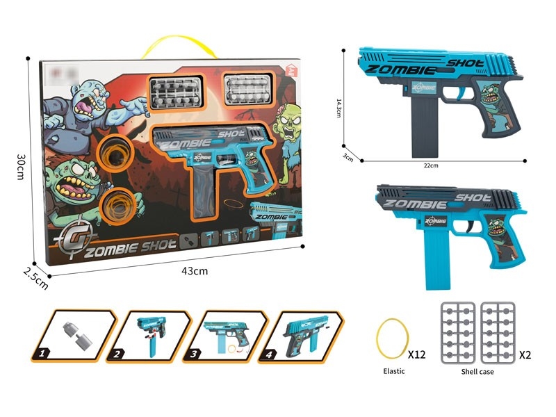 SOFT SHOOTING GUN - HP1182141
