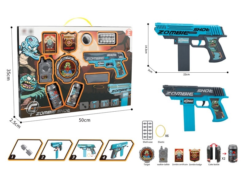 SOFT SHOOTING GUN - HP1182142