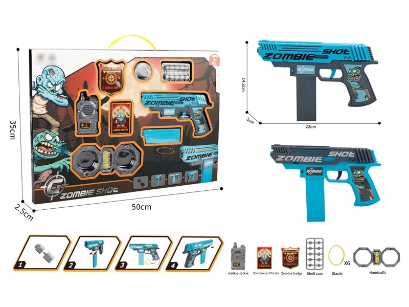 SOFT SHOOTING GUN - HP1182143