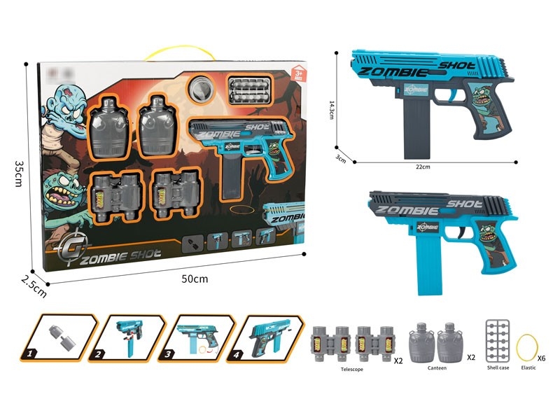 SOFT SHOOTING GUN - HP1182144