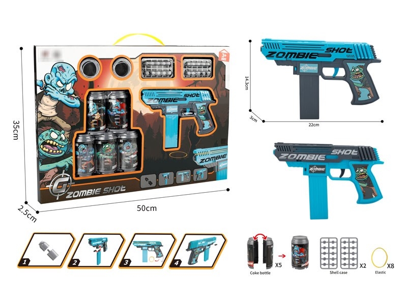 SOFT SHOOTING GUN - HP1182145