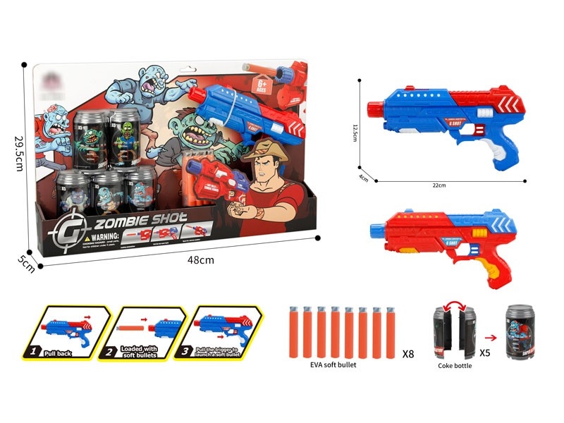 SOFT SHOOTING GUN - HP1182147