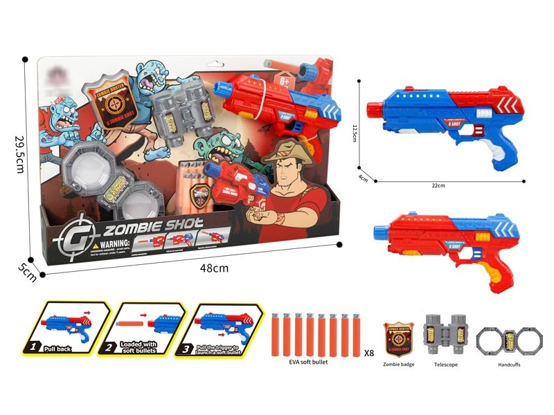 SOFT SHOOTING GUN - HP1182149
