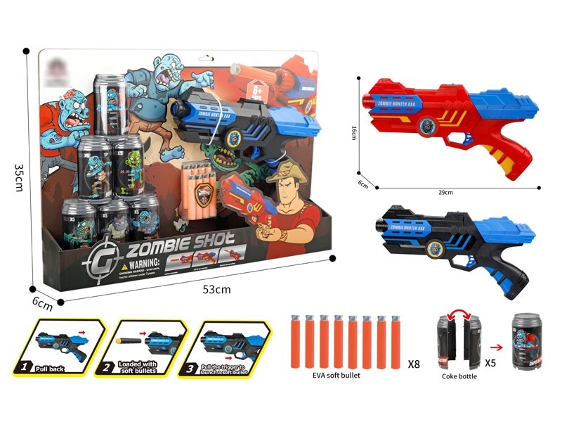 SOFT SHOOTING GUN - HP1182157
