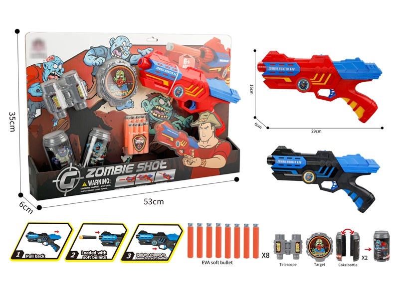 SOFT SHOOTING GUN - HP1182158