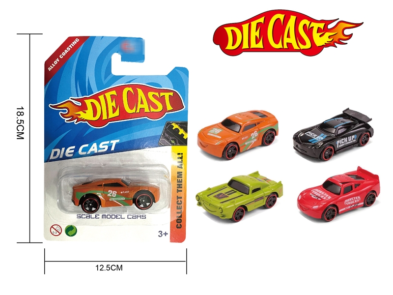 1:60 FREE WAY DIE-CAST CAR - HP1182162