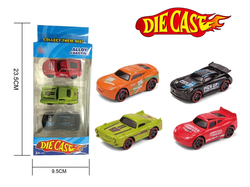 1:60 FREE WAY DIE-CAST CAR - HP1182164